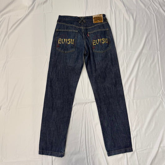Straight leg Jeans - Size 32