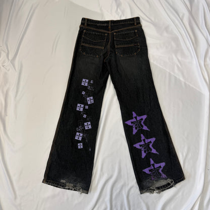 Distressed Jeans - Size 32
