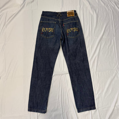 Straight leg Jeans - Size 32