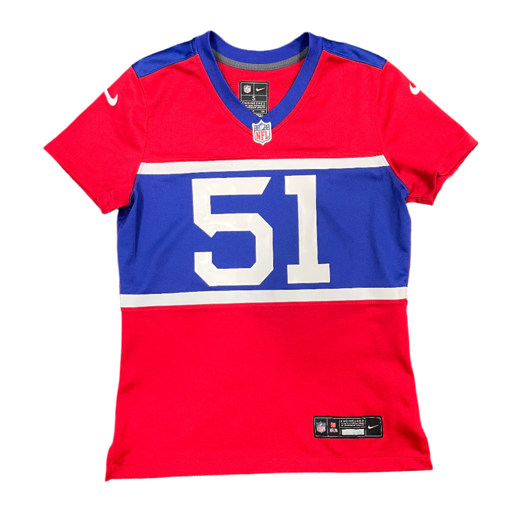 51 Jersey - Size S